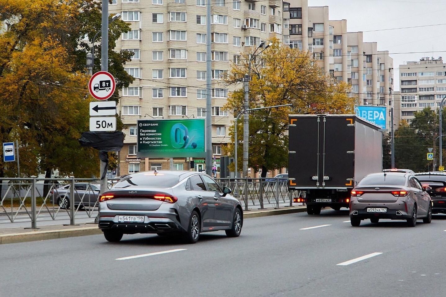 Фотография рекламного носителя, тип: Билборд 3x6, адрес: Кушелевская а/д Х Непокорённых пр-т., д.13, корп.1, Санкт-Петербург, Россия. Сторона Б №105981