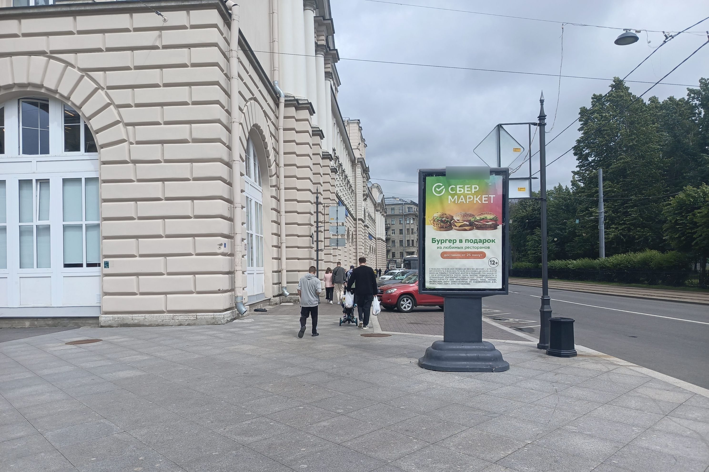 Фотография рекламного носителя, тип: Ситиформат 1.8x1.2, адрес: Кронверкский пр-т., д.49, поз.2, Санкт-Петербург, Россия. Сторона Б №108272