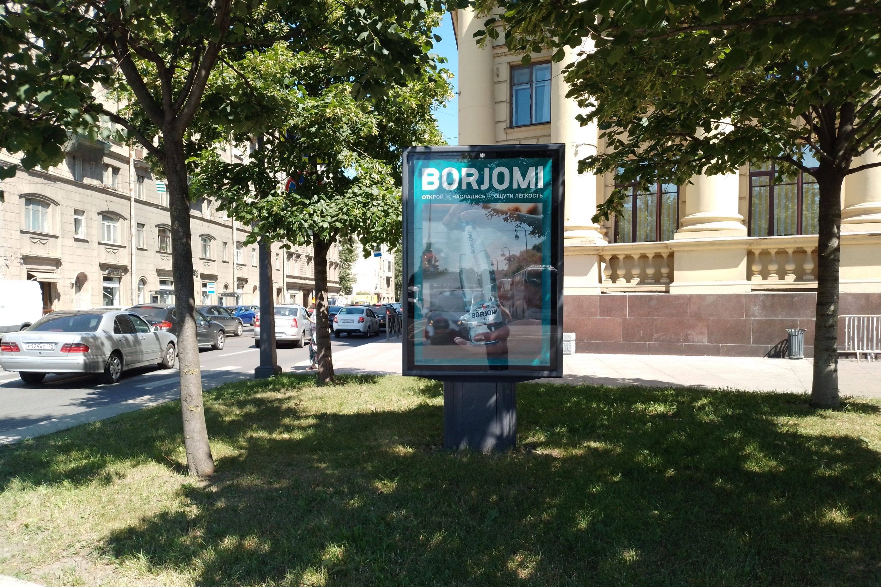 Фотография рекламного носителя, тип: Ситиформат 1.8x1.2, адрес: Троицкая пл. Х Куйбышева ул., д.1, Санкт-Петербург, Россия. Сторона А №140835