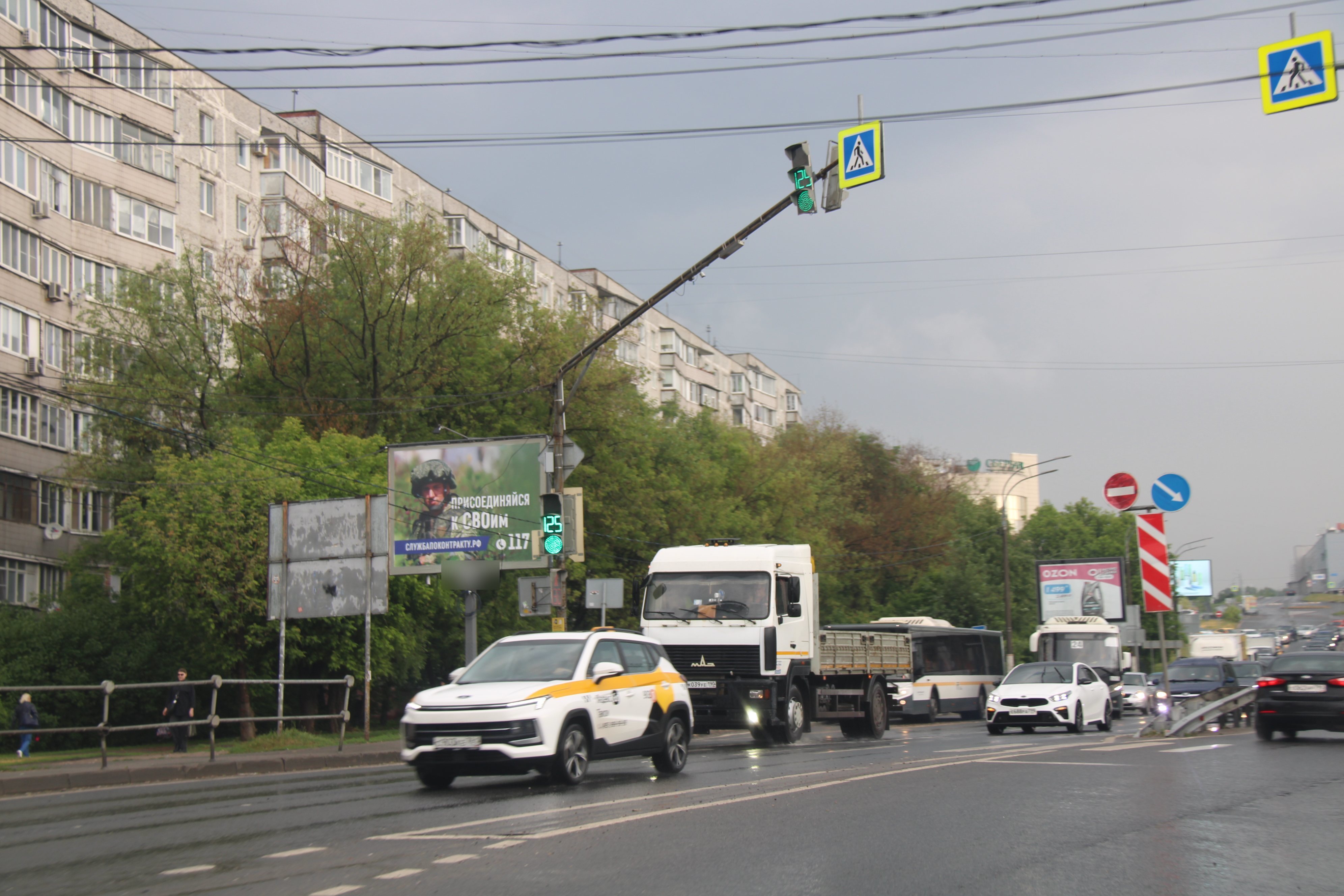 Фотография рекламного носителя, тип: Билборд 3x6, адрес: Пролетарский пр-т., д.10, Щелково, Московская область, Россия. Сторона Б №973287