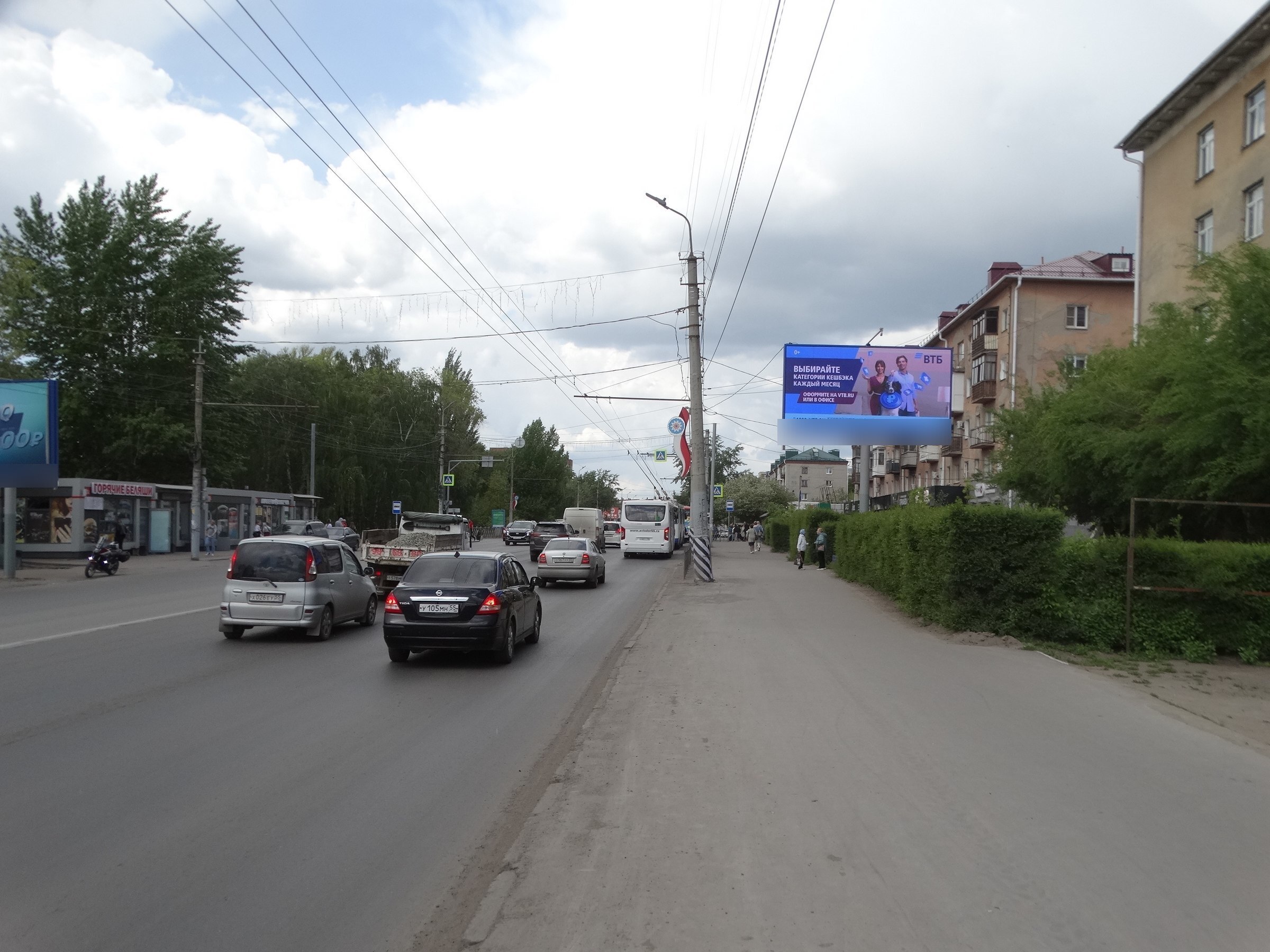 Фотография рекламного носителя, тип: Билборд 3x6, адрес: Мира пр-т., д.32, Омск, Омская область, Россия. Сторона А1 №326184