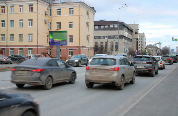 Фотография рекламного носителя, тип: Ситиборд 2.7x3.7, адрес: Фурманова ул., д.48 Х Чапаева ул., Екатеринбург, Свердловская область, Россия. Сторона Б1 №1024069