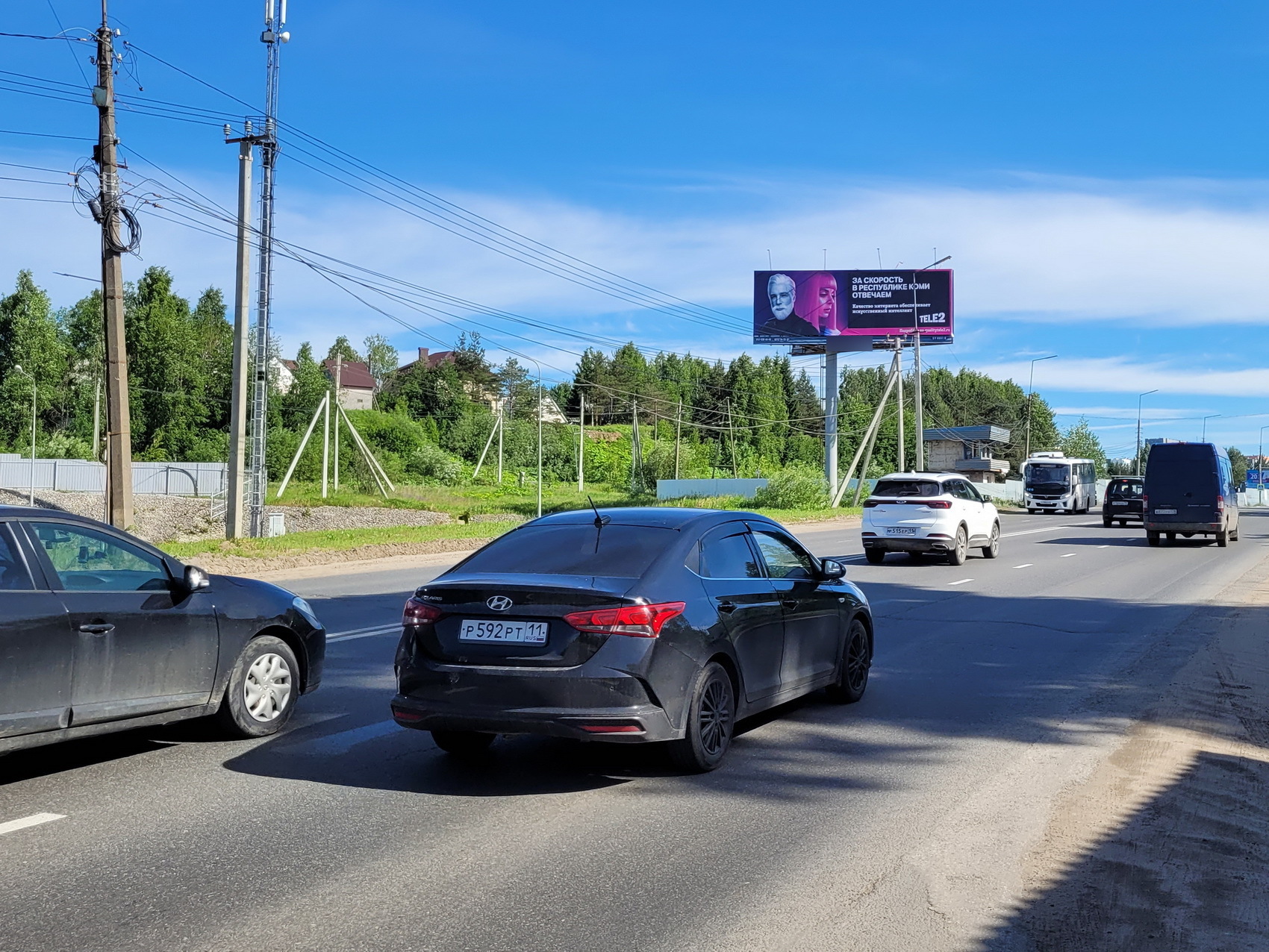 Фотография рекламного носителя, тип: Суперсайт 4x12, адрес: Октябрьский пр-т., д.370, Сыктывкар, Республика Коми, Россия. Сторона Б №328580