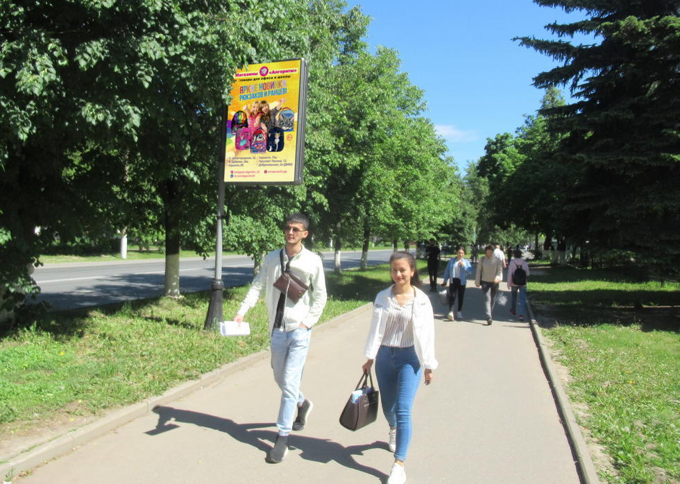 Фотография рекламного носителя, тип: Ситиформат 1.8x1.2, адрес: Строителей пр-т., д.11, Владимир, Владимирская область, Россия. Сторона А №245930