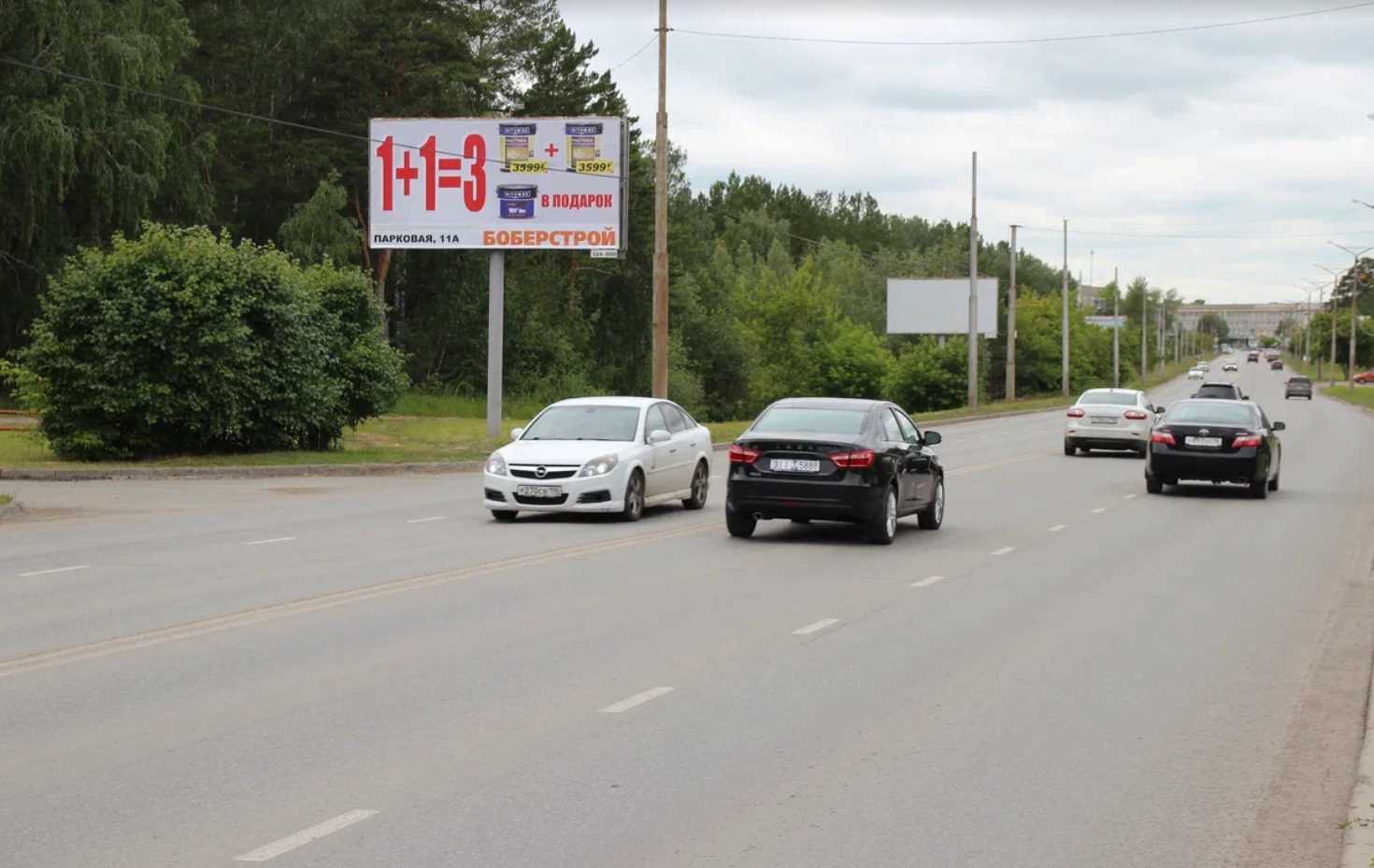 Фотография рекламного носителя, тип: Билборд 3x6, адрес: Кадочникова ул., д.9, Каменск-Уральский, Свердловская область, Россия. Сторона В №1335269