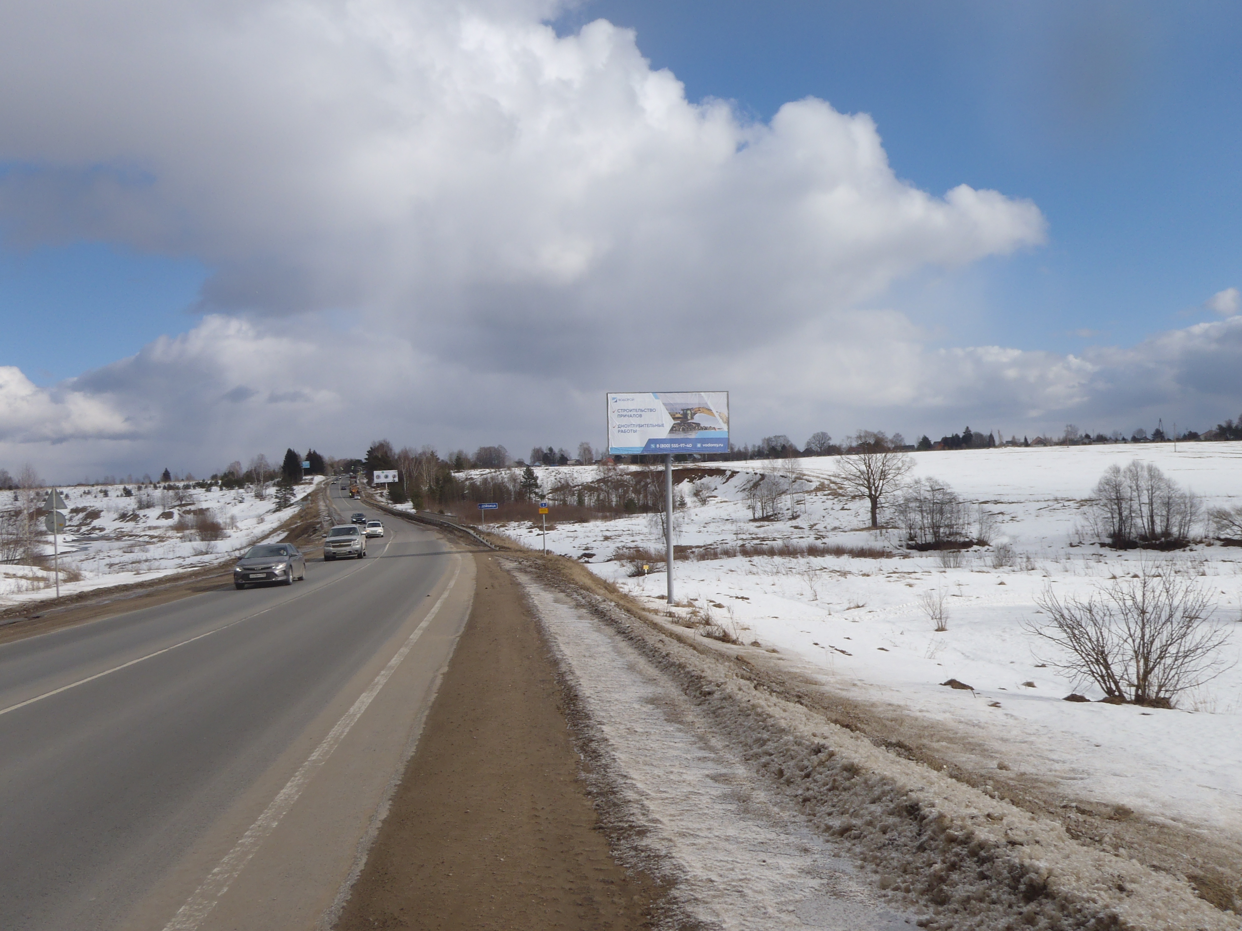 Фотография рекламного носителя, тип: Билборд 3x6, адрес: Москва-С.Петербург-Конаково-Иваньково а/д., 1 070м, Тверь, Тверская область, Россия. Сторона А №544795