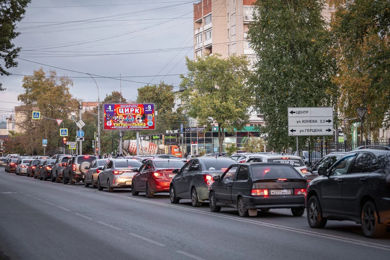 Фотография рекламного носителя, тип: Билборд 3x6, адрес: Герцена ул. Х Предтеченская ул., Вологда, Вологодская область, Россия. Сторона A1-A10 №642805