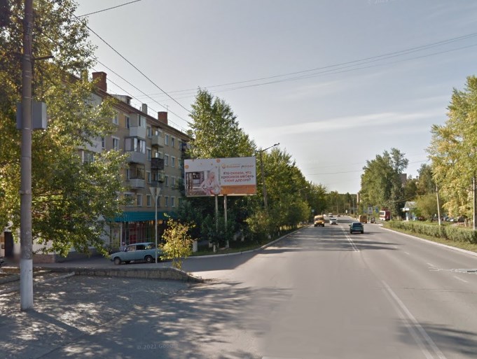Фотография рекламного носителя, тип: Билборд 3x6, адрес: имени Ю.А. Гагарина пр-т., 1 лин., д.18, Златоуст, Челябинская область, Россия. Сторона B №1380877