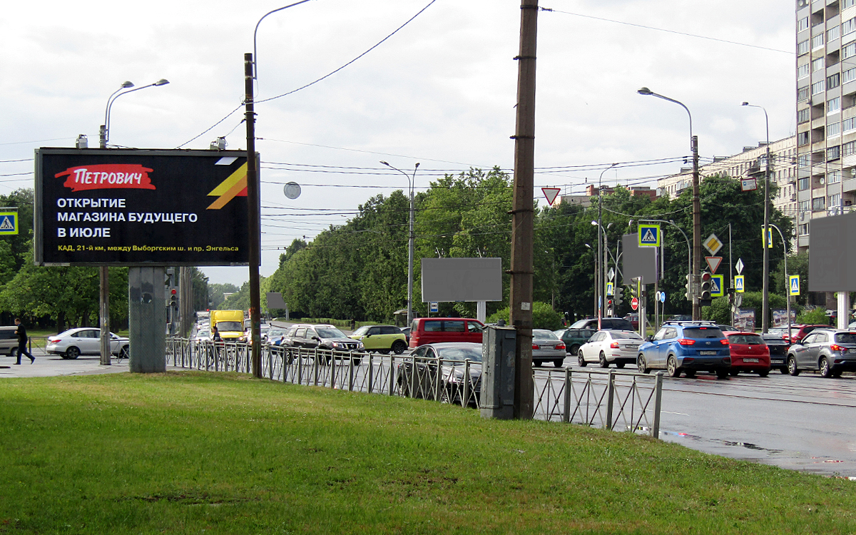 Фотография рекламного носителя, тип: Билборд 3x6, адрес: Полюстровский пр-т., д.5, Санкт-Петербург, Россия. Сторона B №171676