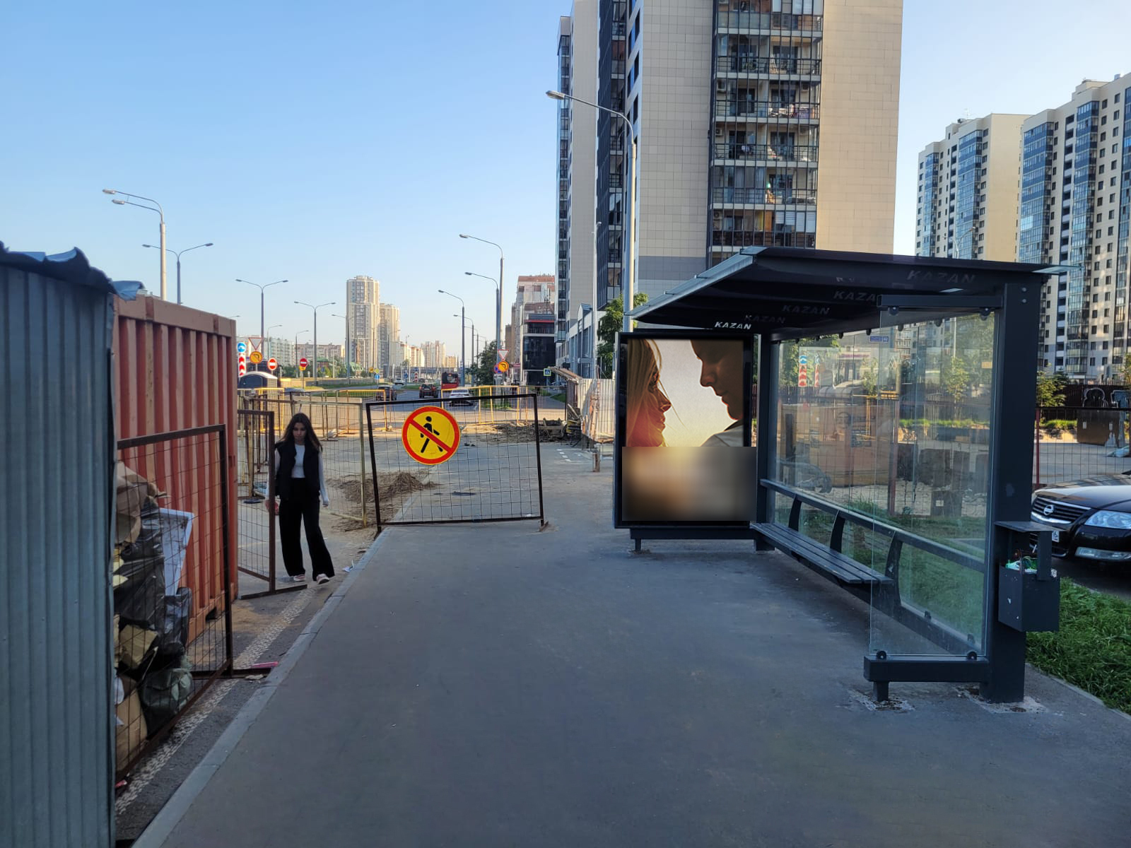 Фотография рекламного носителя, тип: Остановка 1.8x1.2, адрес: Фатыха Амирхана ул. Х Алексея Козина ул., д. 2, ост. "Улица Алексея Козина", Казань, Республика Татарстан, Россия. Сторона А №1326592