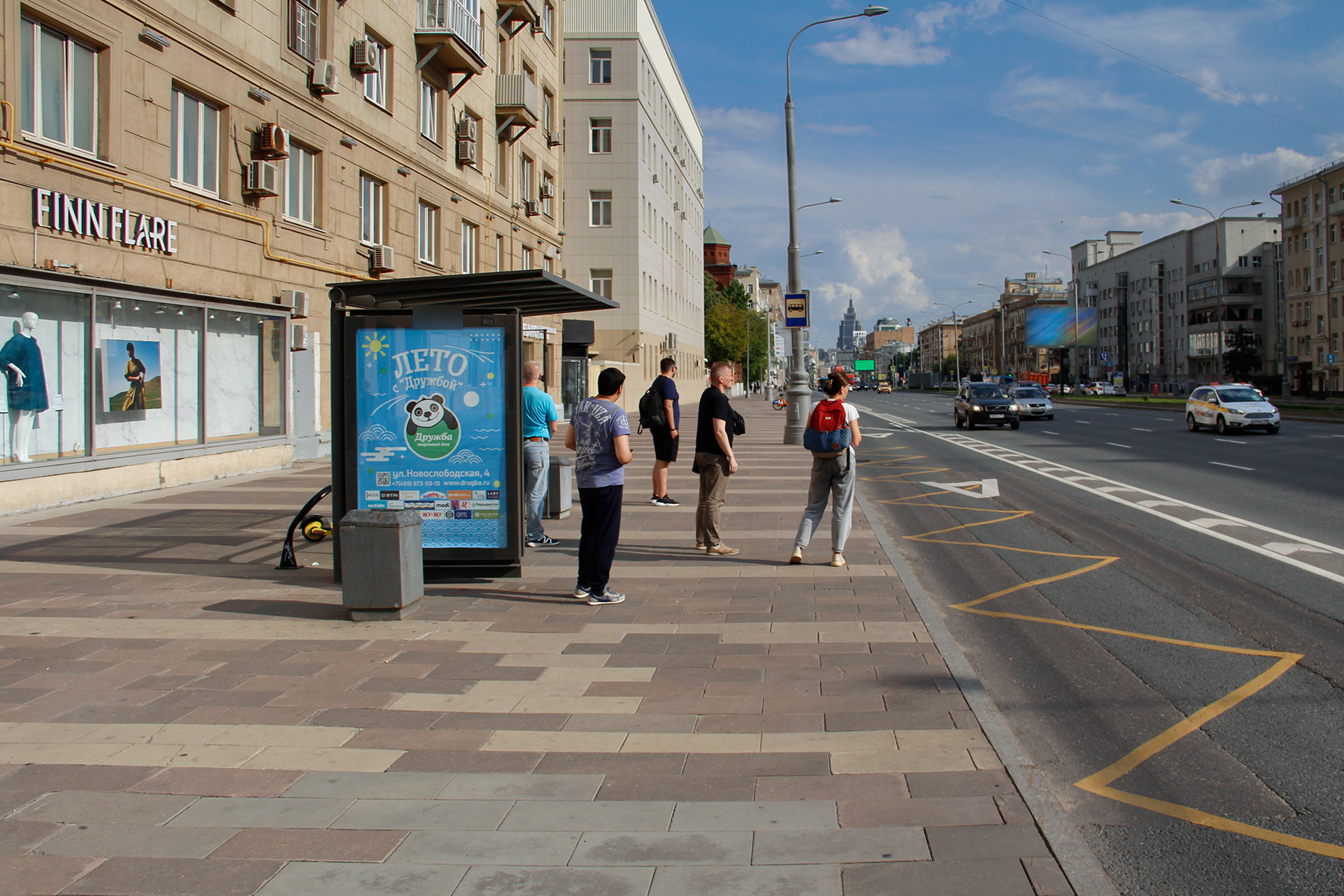 Фотография рекламного носителя, тип: Остановка 1.8x1.2, адрес: Новослободская ул. Х Сущевский вал ул., Москва, Россия. Сторона Б №334935