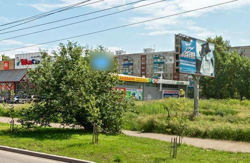 Фотография рекламного носителя, тип: Билборд 3x6, адрес: Вокзальная ул., д.91, Комсомольск-на-Амуре, Хабаровский край, Россия. Сторона А №1370820