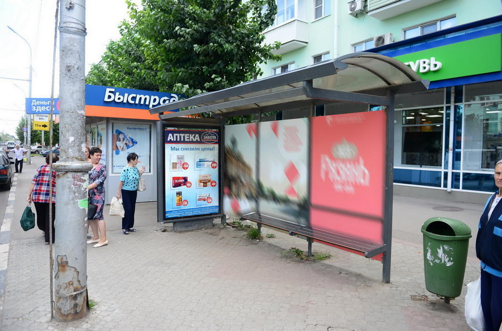 Фотография рекламного носителя, тип: Остановка 1.8x1.2, адрес: Циолковского ул., д.2/6, поз.1, Рязань, Рязанская область, Россия. Сторона А №158790