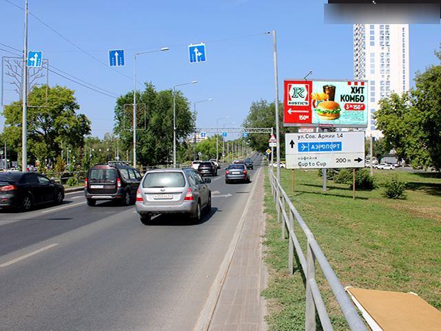 Фотография рекламного носителя, тип: Билборд 3x6, адрес: Ново-Садовая ул. Х Академика Платонова ул., д.1, корп.1, Самара, Самарская область, Россия. Сторона А1 №833220