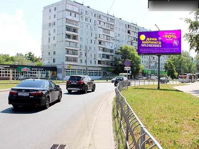 Фотография рекламного носителя, тип: Билборд 3x6, адрес: Стара-Загора ул., д.41 Х 22 Партсъезда ул., Самара, Самарская область, Россия. Сторона А1 №791795