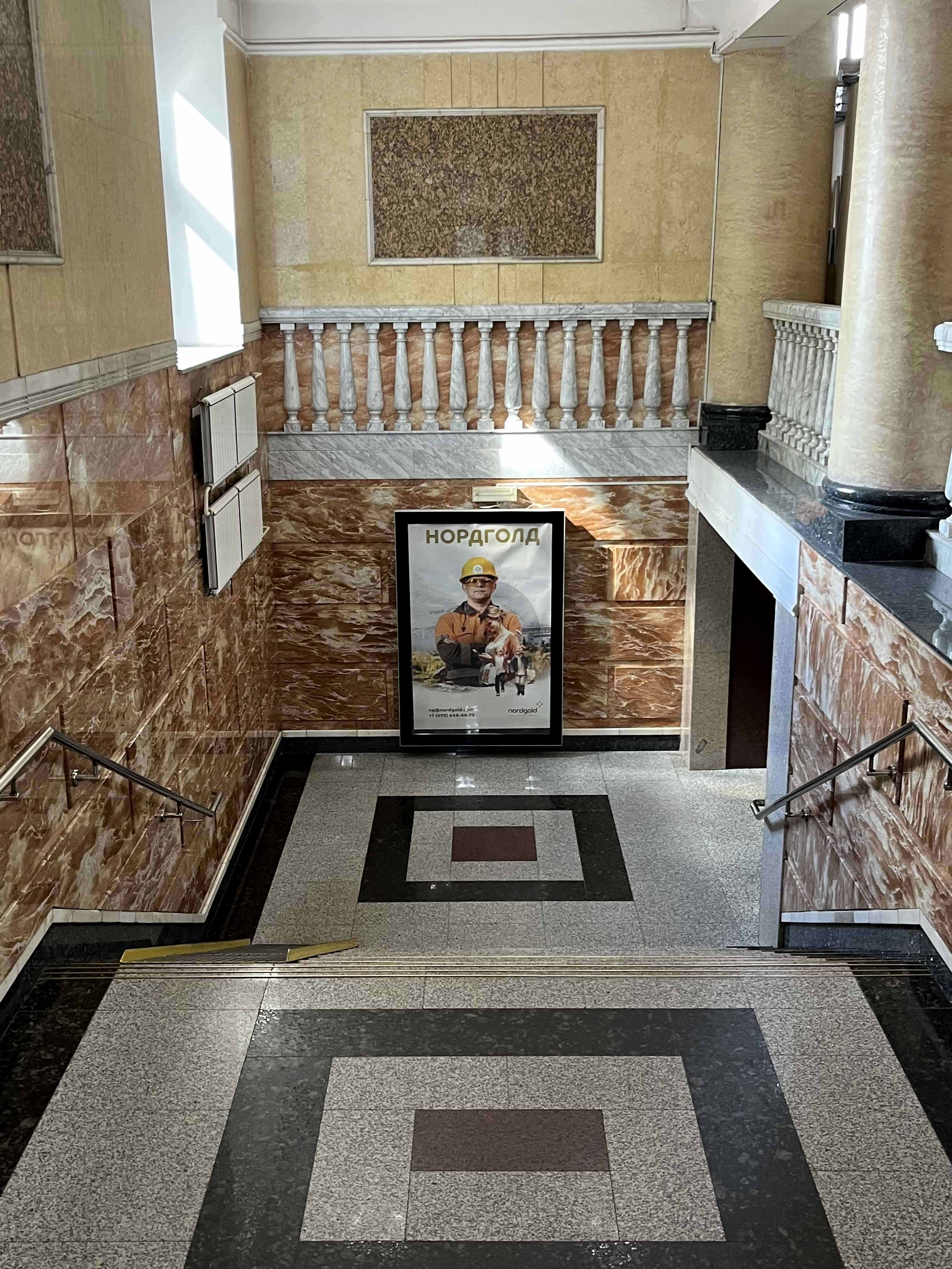 Фотография рекламного носителя, тип: Постер/баннер, адрес: ЖД вокзал «Красноярск», 30 июля ул., д.1, Красноярск, Красноярский край, Россия. Сторона/вариант А №990840