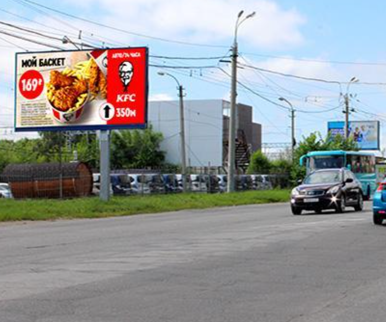 Фотография рекламного носителя, тип: Билборд 3x6, адрес: 60 л. Октября про-т, д.208, Хабаровск, Хабаровский край, Россия. Сторона Б №1329553