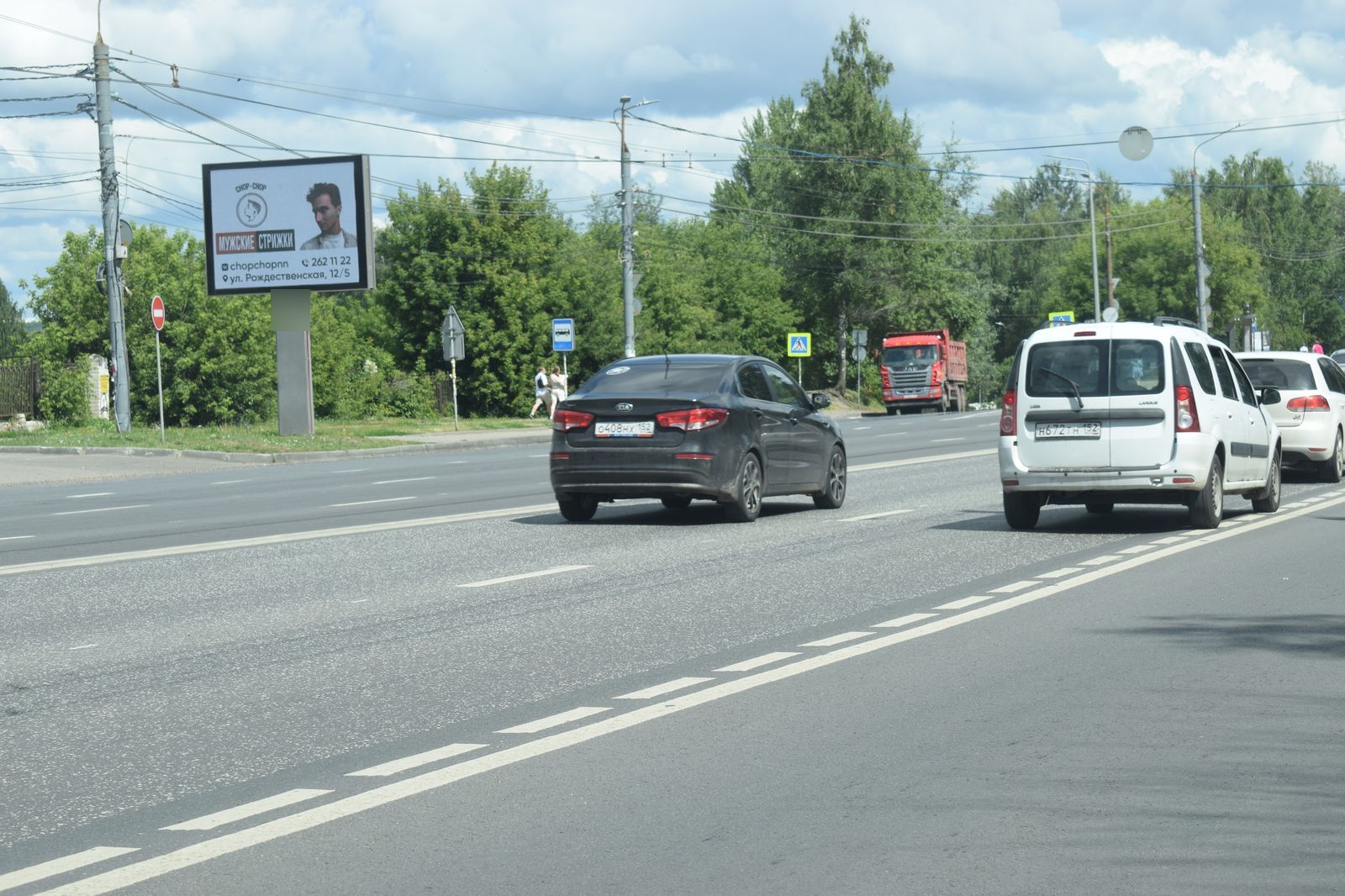 Фотография рекламного носителя, тип: Ситиборд 2.7x3.7, адрес: Гагарина пр-т., д.99, Нижний Новгород, Нижегородская область, Россия. Сторона B1-В10 №723830