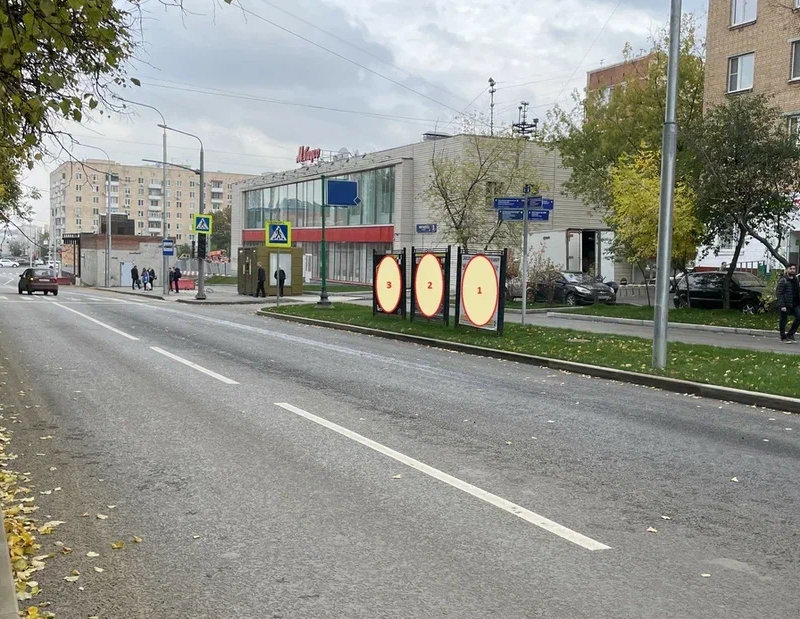 Фотография рекламного носителя, тип: Афиша 1.75x1.8, адрес: Чонгарский б-р., д.3, стенд 1, Москва, Россия. Сторона A №866660