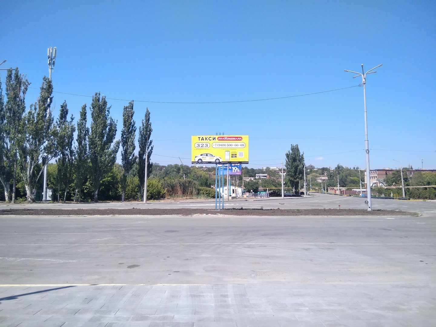 Фотография рекламного носителя, тип: Билборд 3x6, адрес: Вокзальная ул. Х Линника ул., поз.2, Мариуполь, Донецкая область, Россия. Сторона Б №1348466