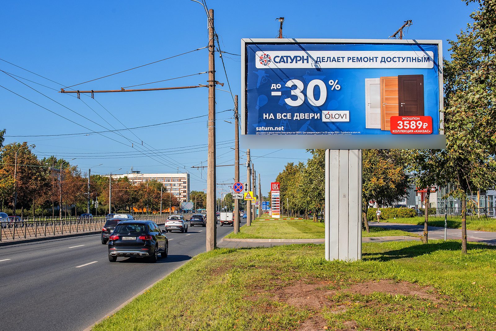 Фотография рекламного носителя, тип: Билборд 3x6, адрес: Бухарестская ул., д.22, Санкт-Петербург, Россия. Сторона A №515063