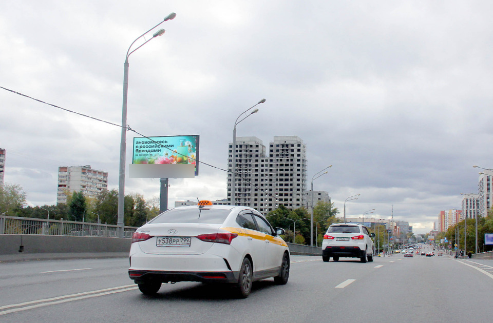 Фотография рекламного носителя, тип: Билборд 3x6, адрес: Шереметьевская ул., поз.1, Москва, Россия. Сторона Б1 №1452068