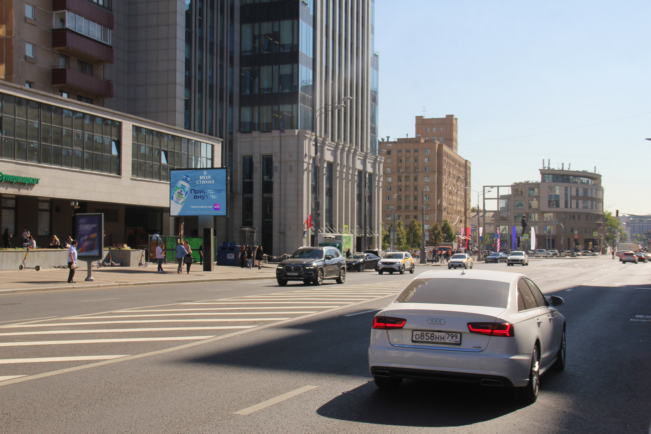 Фотография рекламного носителя, тип: Ситиборд 2.7x3.7, адрес: Долгоруковская ул., д.2 Х Оружейный пер., Москва, Россия. Сторона Б1 №499592