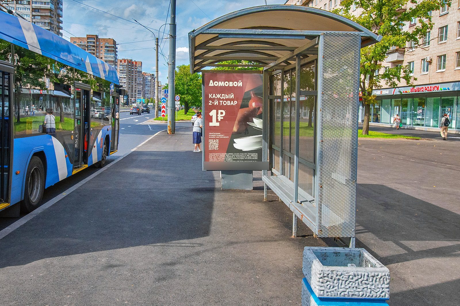 Фотография рекламного носителя, тип: Остановка 1.8x1.2, адрес: Ленинский пр-т., д.138 Х Народного Ополчения пр-т., Санкт-Петербург, Россия. Сторона А №164835