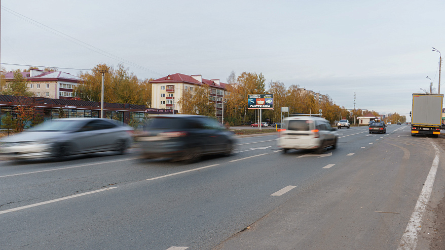Фотография рекламного носителя, тип: Билборд 3x6, адрес: Столичная ул., д.2А, Зеленодольск, Республика Татарстан, Россия. Сторона B №685753