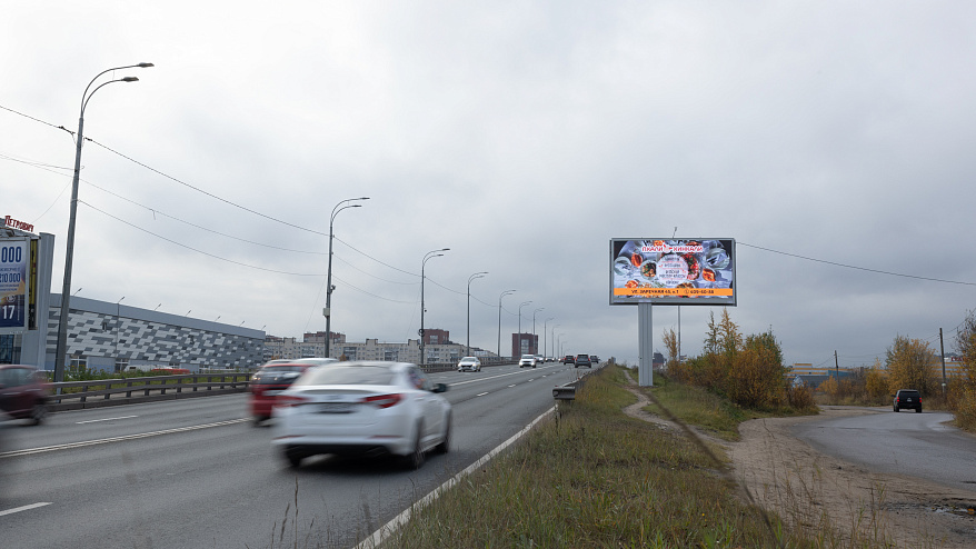 Фотография рекламного носителя, тип: Билборд 3x6, адрес: Энгельса пр-т., н-в д.157, Санкт-Петербург, Россия. Сторона A1-A10 №208212