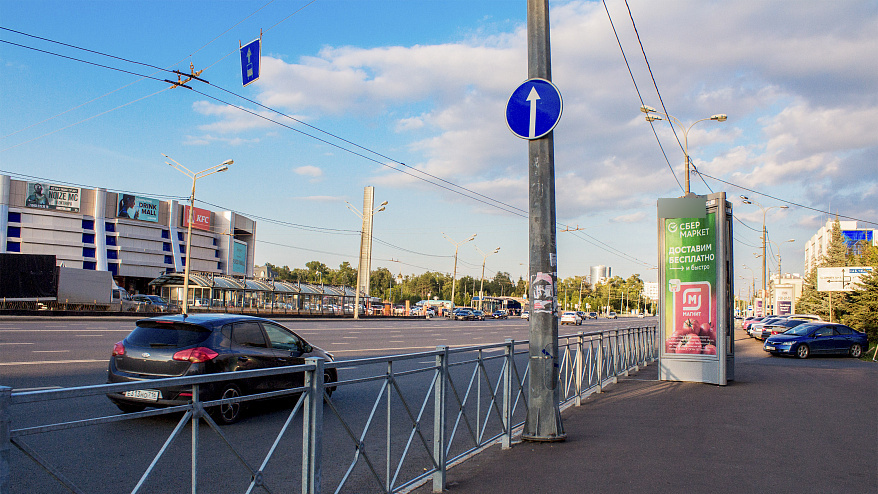 Фотография рекламного носителя, тип: Пиллар 3x1.4, адрес: Николая Ершова ул., д.2/1, Казань, Республика Татарстан, Россия. Сторона A №686007