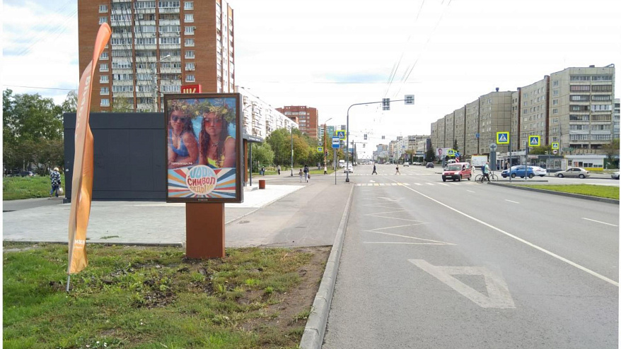 Фотография рекламного носителя, тип: Ситиформат 1.8x1.2, адрес: Комсомольский пр-Т., 70а Х Ворошилова ул., Челябинск, Челябинская область, Россия. Сторона В №1337081