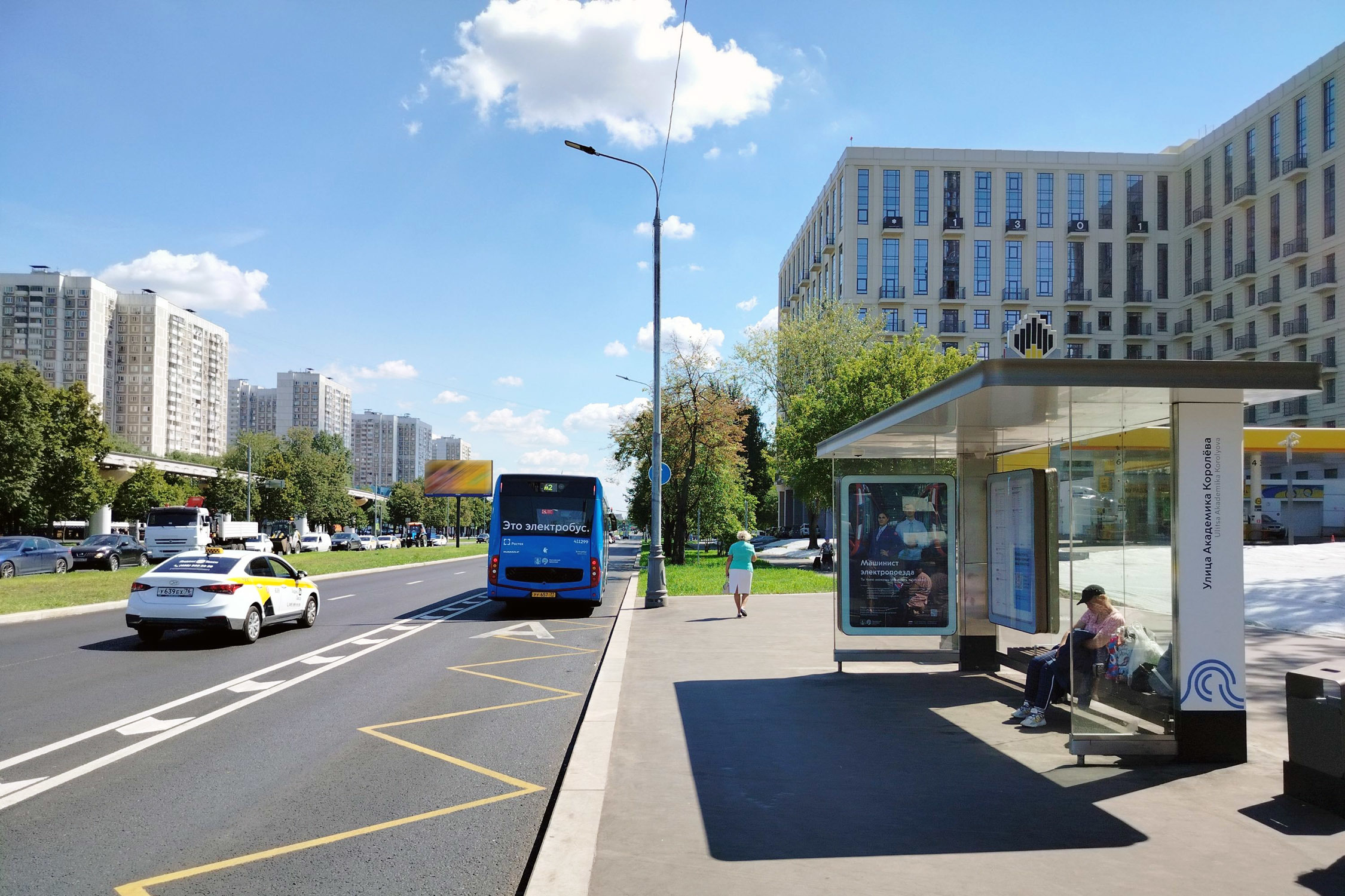 Фотография рекламного носителя, тип: Остановка 1.8x1.2, адрес: Королева Академика ул., д.13, Москва, Россия. Сторона А №334666