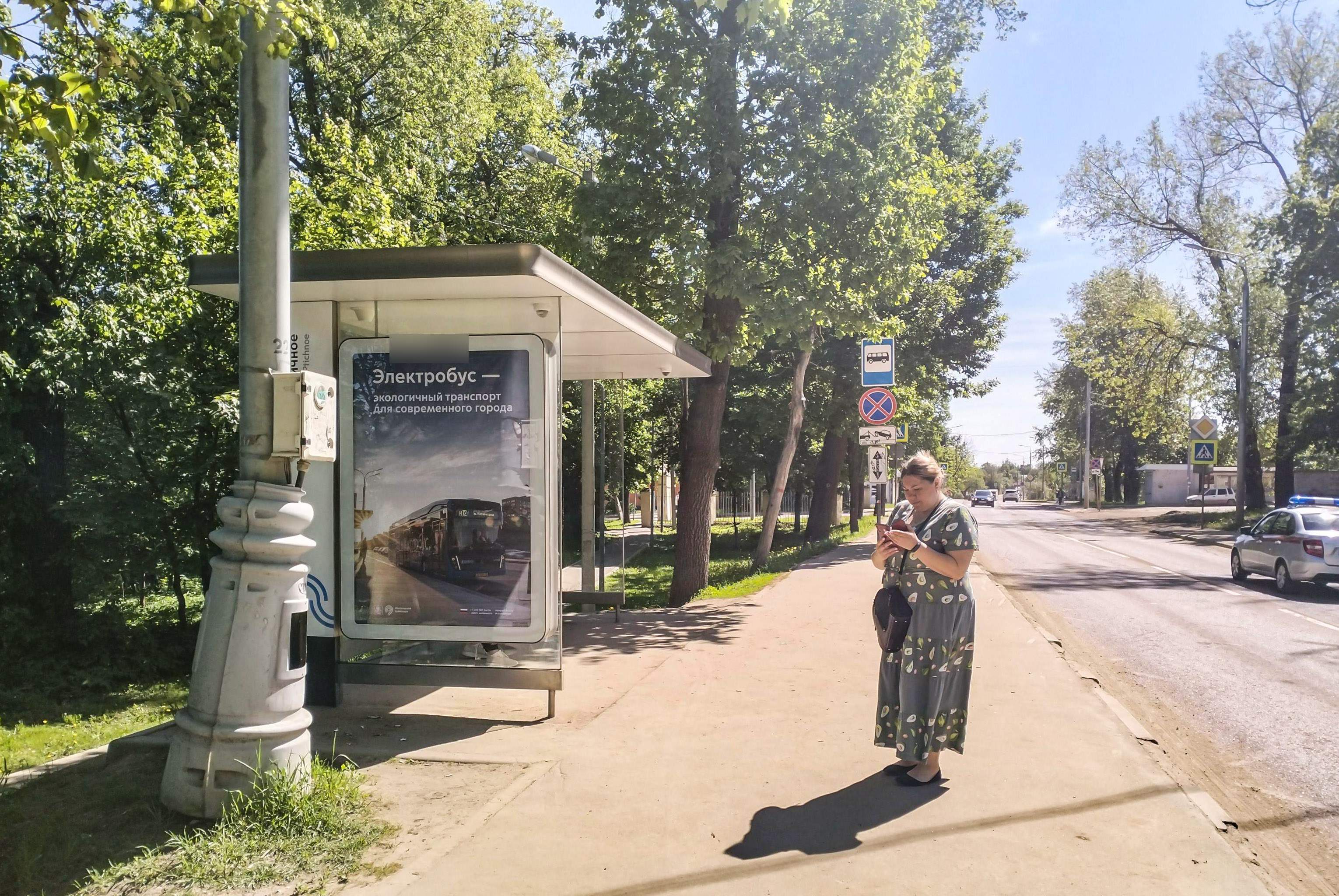 Фотография рекламного носителя, тип: Остановка 1.8x1.2, адрес: Поповка д., Дорожная ул., ост. Птичное, Москва, Россия. Сторона Б №992307