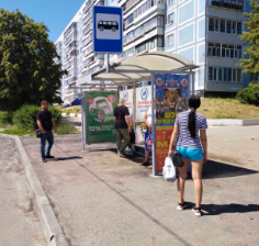 Фотография рекламного носителя, тип: Остановка, адрес: Ленинского Комсомола пр-т., д.44, Ульяновск, Ульяновская область, Россия. Сторона стекла внутри №3 №1370640