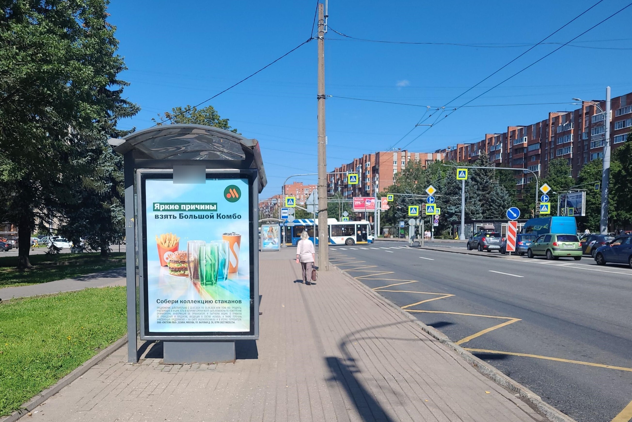 Фотография рекламного носителя, тип: Остановка 1.8x1.2, адрес: Тореза пр-т., д.36, Санкт-Петербург, Россия. Сторона Б №139196