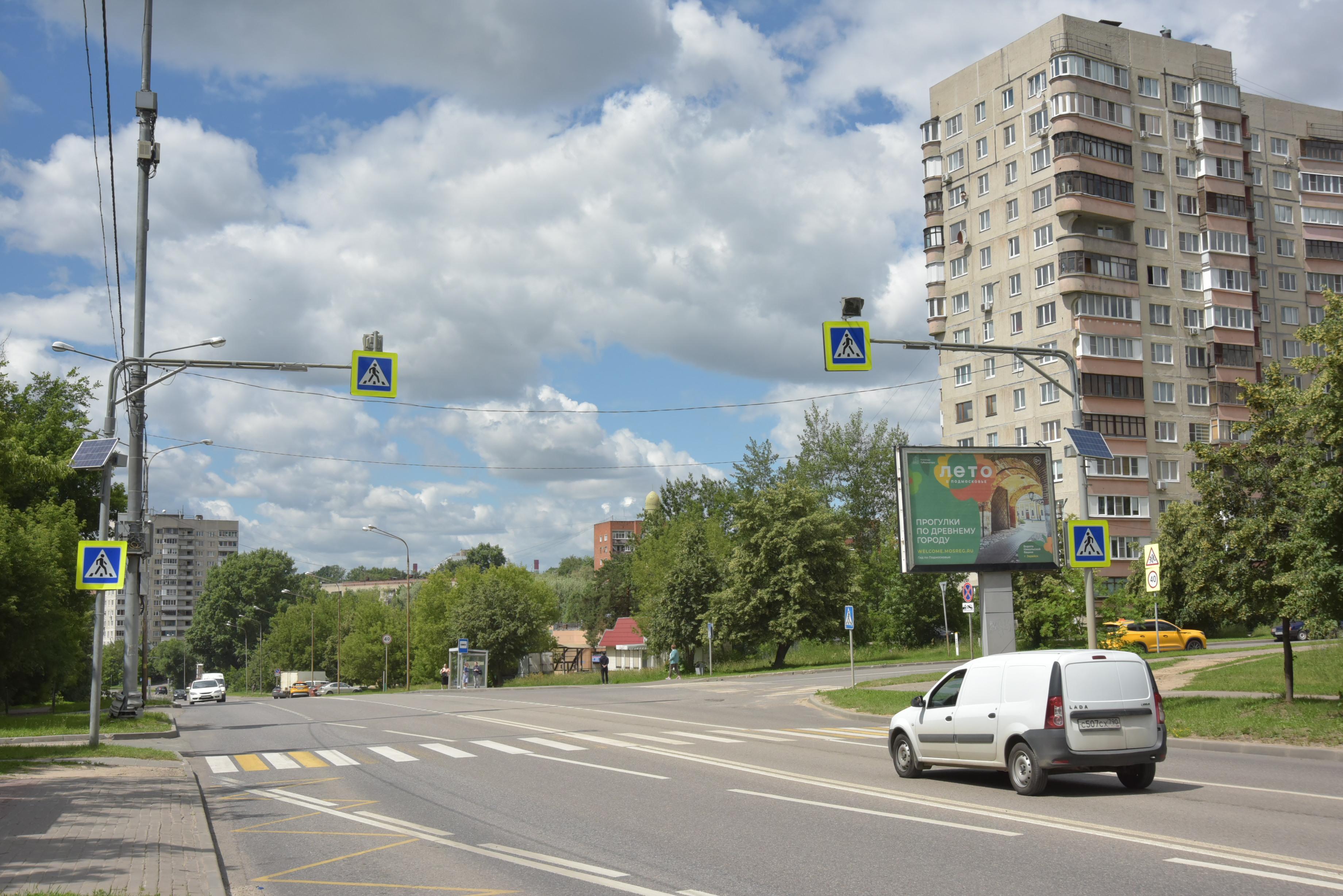 Фотография рекламного носителя, тип: Ситиборд 2.7x3.7, адрес: Дзержинская ул., д.42, Дзержинский, Московская область, Россия. Сторона A1-A6 №887668