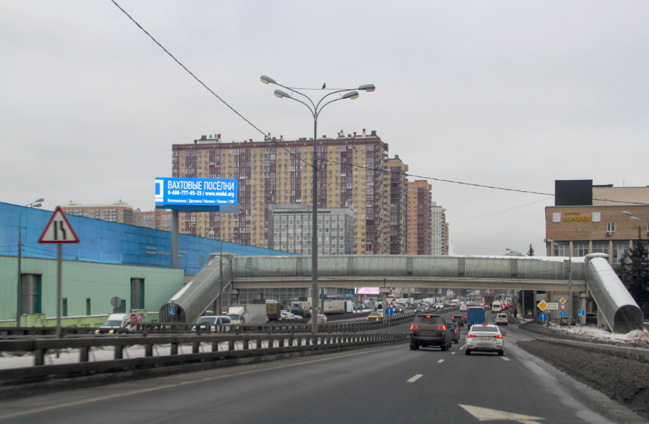 Фотография рекламного носителя, тип: Суперсайт 4x12, адрес: Пионерская ул., д.1А, Королев, Московская область, Россия. Сторона Б1 №1044098