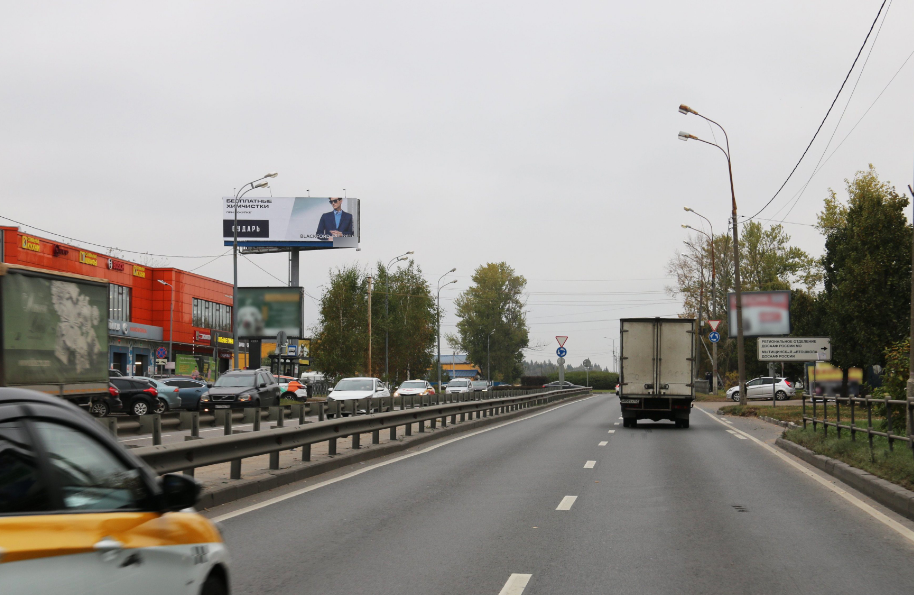 Фотография рекламного носителя, тип: Суперсайт 4x12, адрес: Олимпийский пр-т., стр.31А, Мытищи, Московская область, Россия. Сторона Б №791759