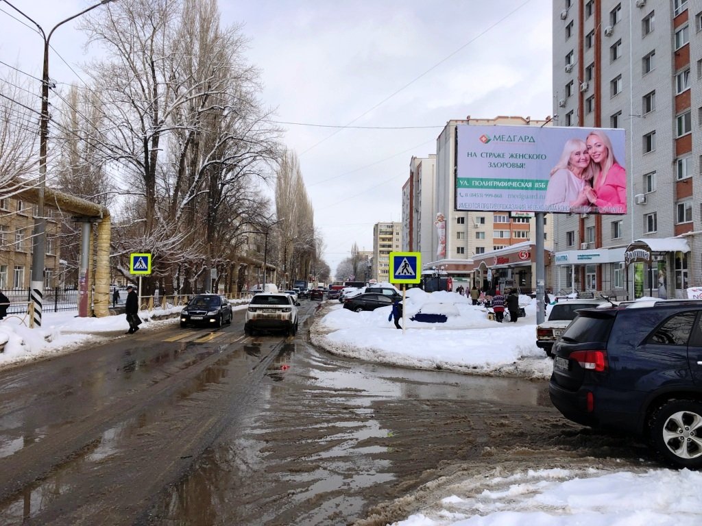 Фотография рекламного носителя, тип: Билборд 3x6, адрес: Тельмана ул., д.150/5а, Энгельс, Саратовская область, Россия. Сторона А №1373881