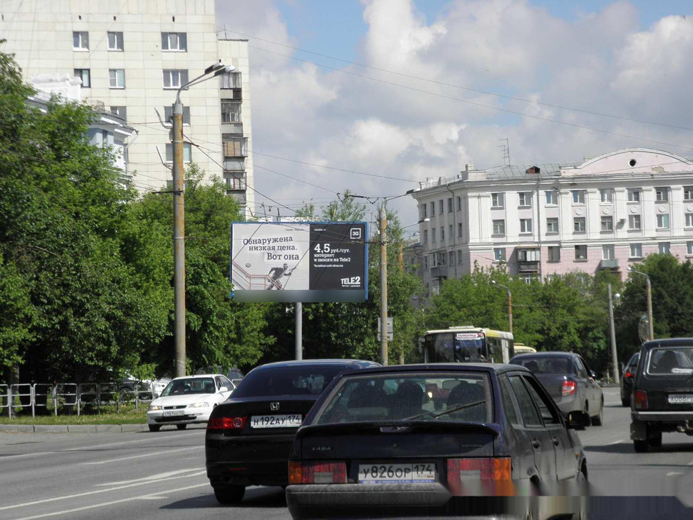 Фотография рекламного носителя, тип: Билборд 3x6, адрес: Свободы ул., д.104, Челябинск, Челябинская область, Россия. Сторона Б №126437