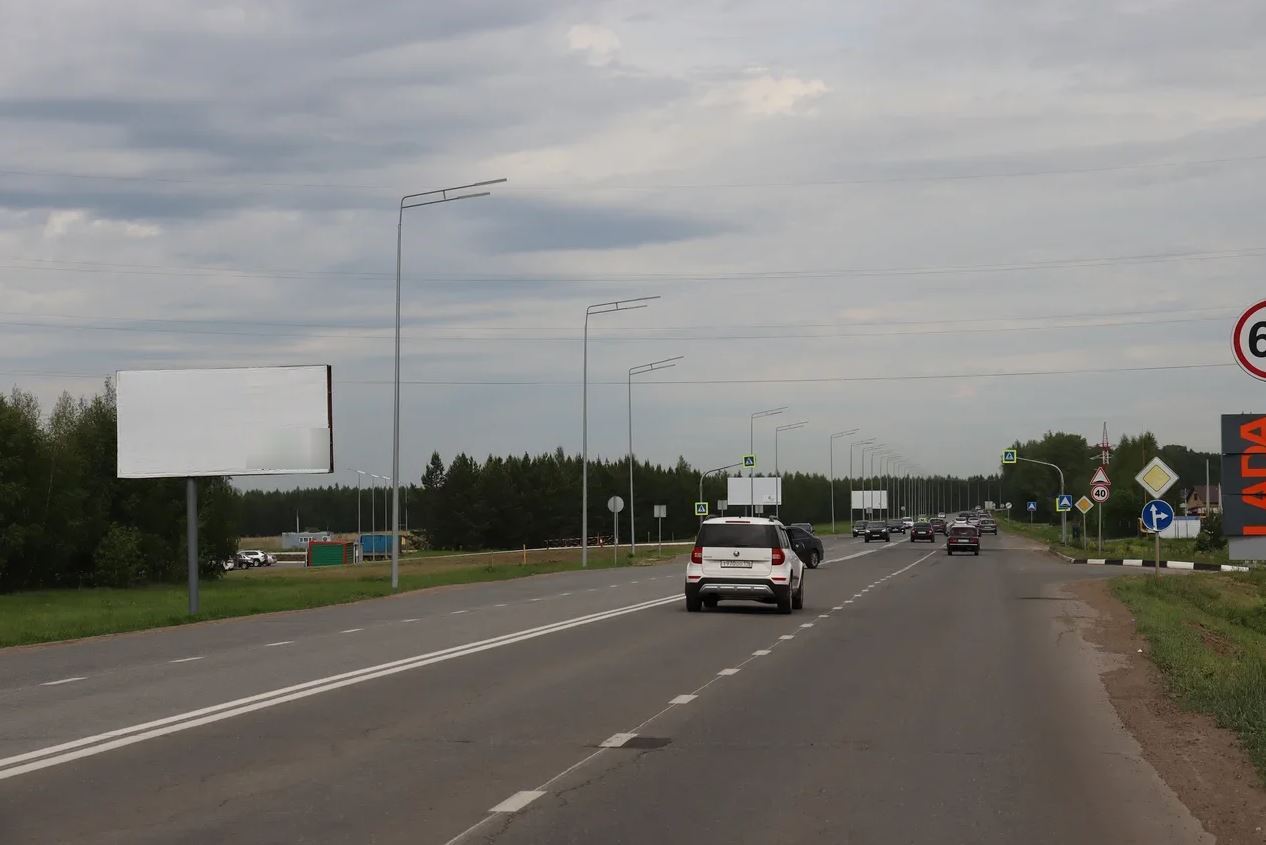 Фотография рекламного носителя, тип: Билборд 3x6, адрес: выезд в Казань г., поз.2, Елабуга, Республика Татарстан, Россия. Сторона Б №254538