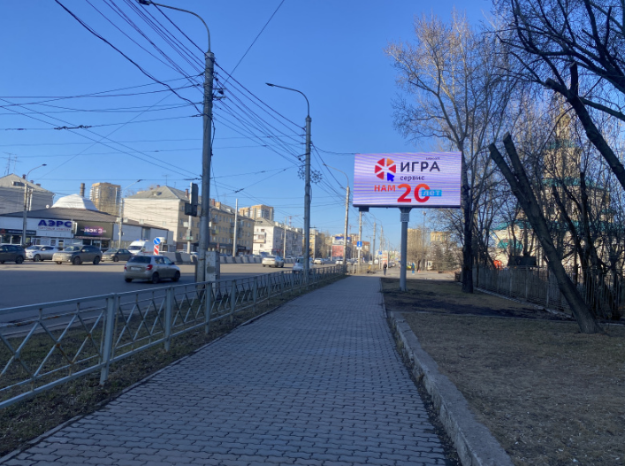 Фотография рекламного носителя, тип: Билборд 3x6, адрес: Партизана Железняка ул., д.3в, Красноярск, Красноярский край, Россия. Сторона A1-А12 №984295