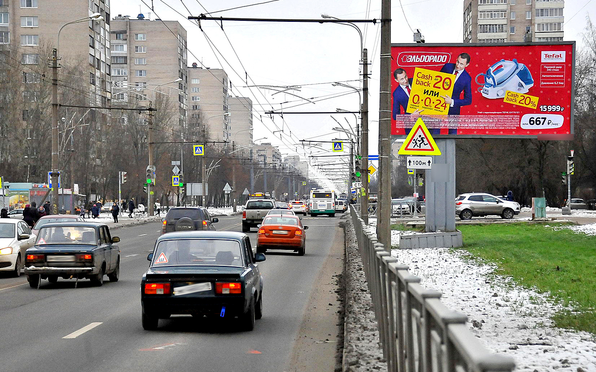 Фотография рекламного носителя, тип: Билборд 3x6, адрес: Пражская ул. Х Турку ул., д.20, корп.1, Санкт-Петербург, Россия. Сторона A №171680