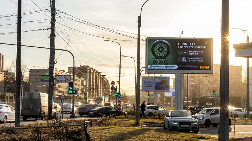 Фотография рекламного носителя, тип: Билборд 3x6, адрес: Народная ул., д.100, Санкт-Петербург, Россия. Сторона A1-А10 №172260