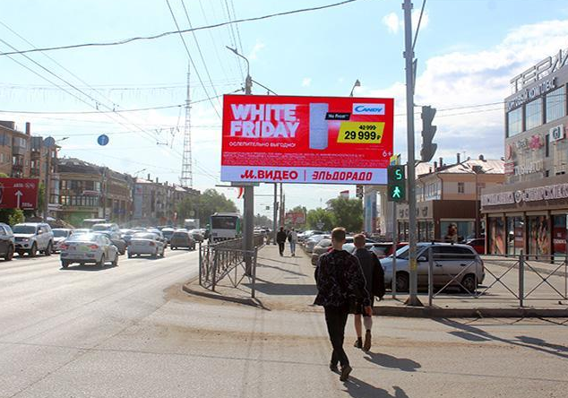 Фотография рекламного носителя, тип: Билборд 3x6, адрес: Мира пр-т., д.26, Омск, Омская область, Россия. Сторона А №604441