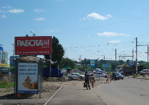 Фотография рекламного носителя, тип: Остановка 1.8x1.2, адрес: Камышинская ул., д.15, Ульяновск, Ульяновская область, Россия. Сторона Б №1370741