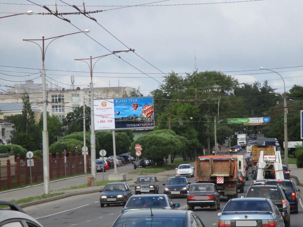 Фотография рекламного носителя, тип: Билборд 3x6, адрес: Предтеченская ул., у Центробанка, Вологда, Вологодская область, Россия. Сторона Б1-Б3 №643234
