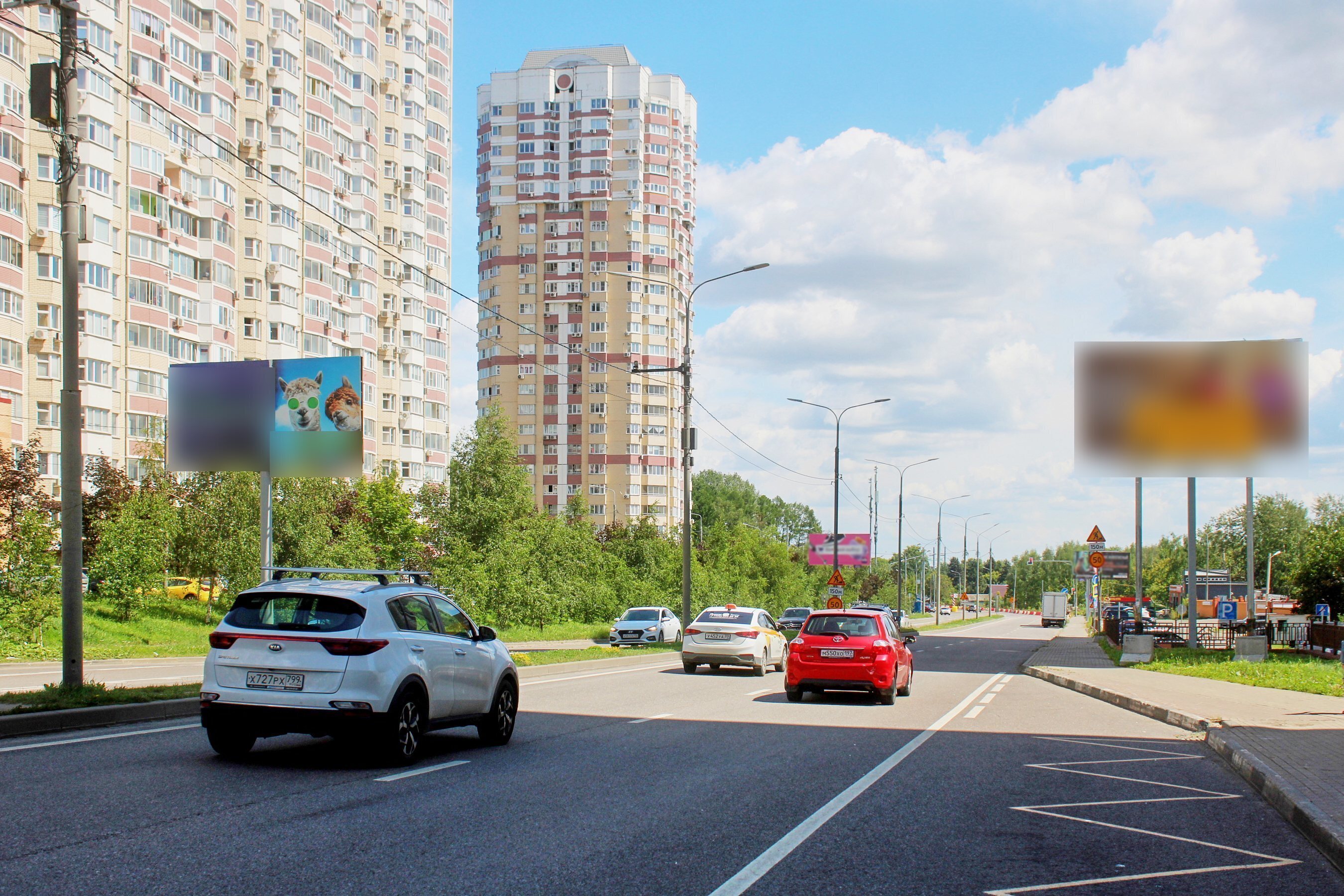 Фотография рекламного носителя, тип: Билборд 3x6, адрес: Бутово д., поз.7, Видное, Московская область, Россия. Сторона Б №351933