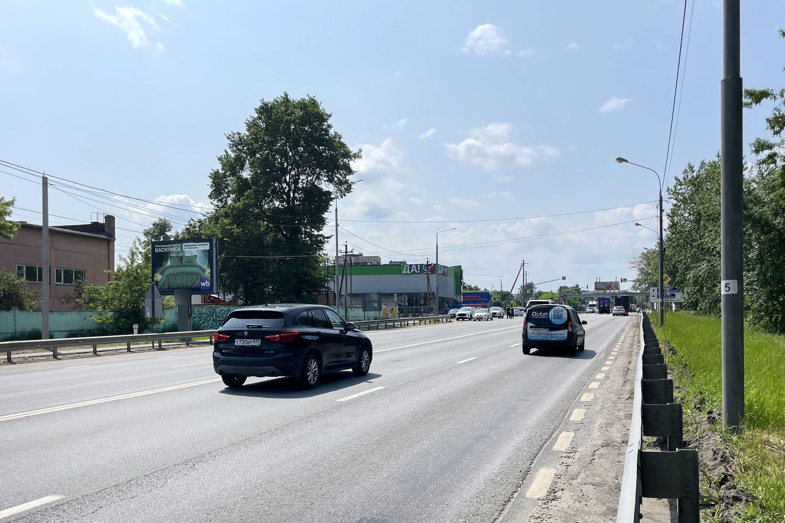 Фотография рекламного носителя, тип: Ситиборд 2.7x3.7, адрес: Строительная ул. Х ММК А-107 а/д, 155 360м, Бронницы, Московская область, Россия. Сторона B1-B7 №773346